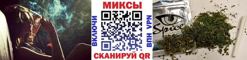 БУТИРАТ GHB  где купить наркотик  Ливны 