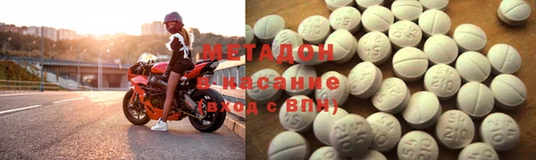 дурь Новодвинск