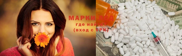PSILOCYBIN Нефтегорск