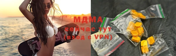 mix Вязники