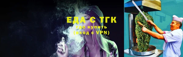 наркотики Тында