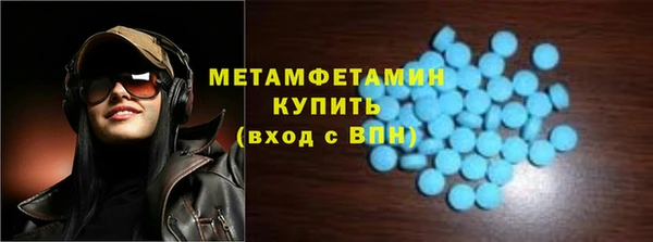 кокаин VHQ Новокубанск