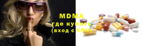 гашишное масло Туринск