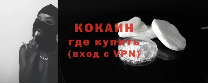 дурь Новодвинск