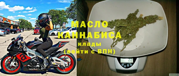 кокаин VHQ Новокубанск