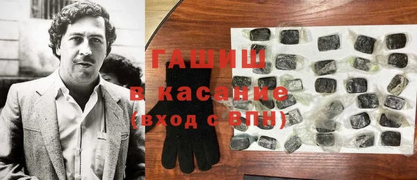 дурь Новодвинск