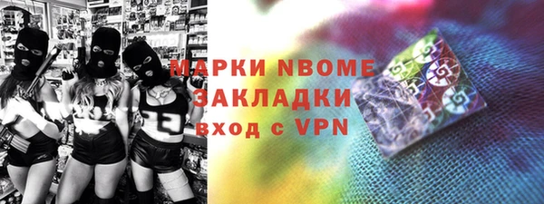 кокаин колумбия Нея