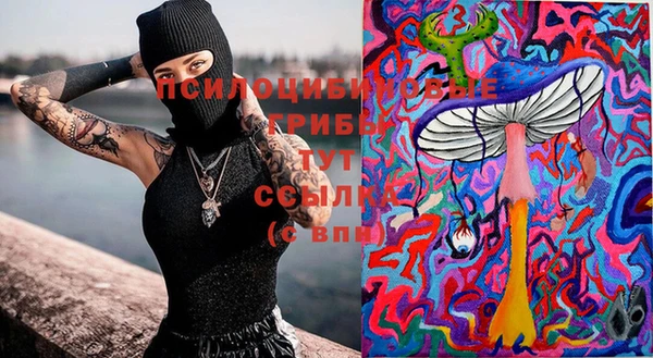 mix Вязники