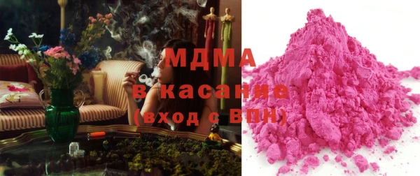 дурь Новодвинск