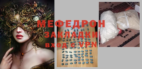 mix Вязники