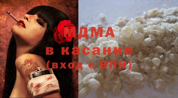 mix Вязники