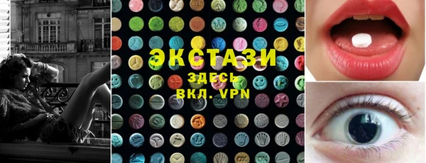дурь Новодвинск