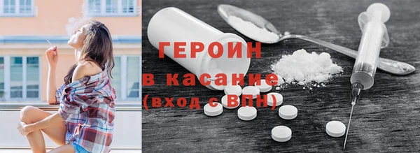 прущий лед Тутаев