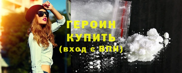 дурь Новодвинск