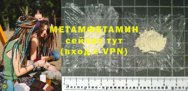 кокаин колумбия Нея