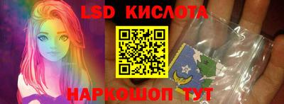 мет Ирбит