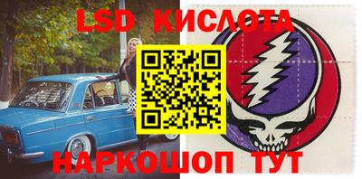 кокаин колумбия Кандалакша