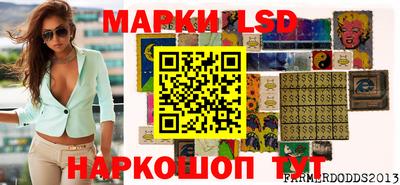 мет Ирбит