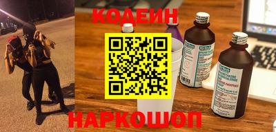 мет Ирбит
