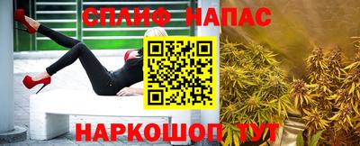 COCAINE Изобильный