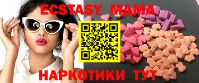 мет Ирбит