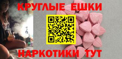 мет Ирбит
