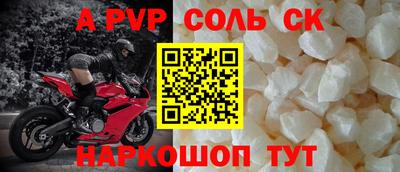 мет Ирбит
