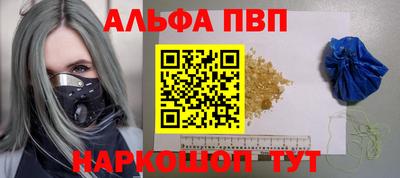 мет Ирбит