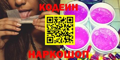 COCAINE Изобильный