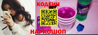 COCAINE Изобильный