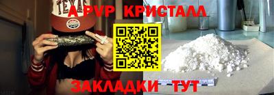 COCAINE Изобильный