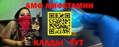 мет Ирбит