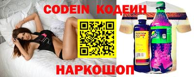 мет Ирбит