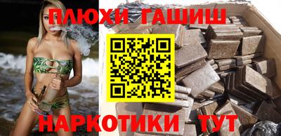 мет Ирбит