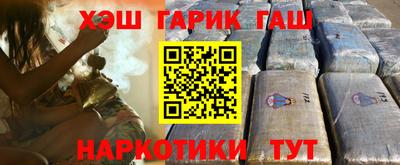 мет Ирбит