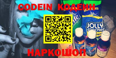COCAINE Изобильный