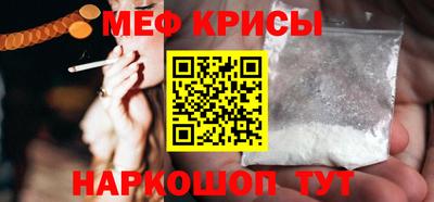 COCAINE Изобильный