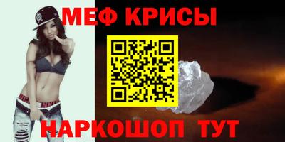 ГАЛЛЮЦИНОГЕННЫЕ ГРИБЫ Канаш