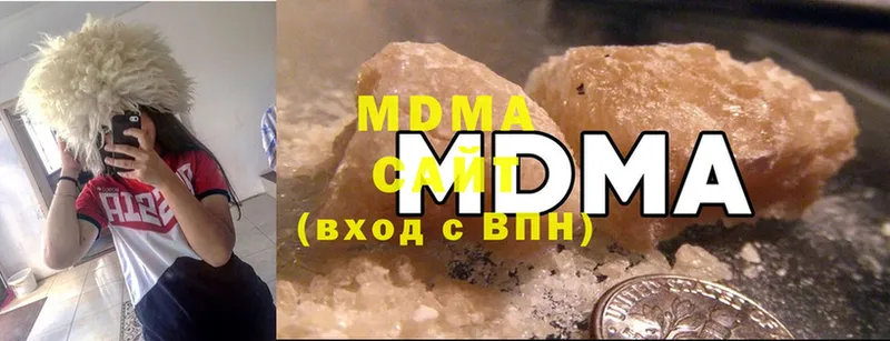 MDMA Molly  Ливны 