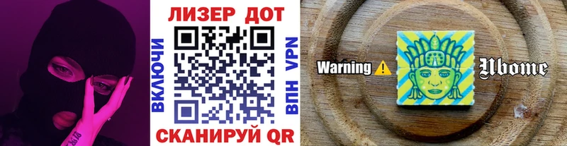 blacksprut рабочий сайт  Ливны  Марки N-bome 1,5мг 