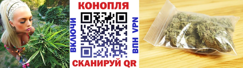 цены   Ливны  Бошки марихуана семена 